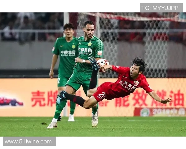 上港与国安对决前瞻预测首发阵容分析及比赛看点解析